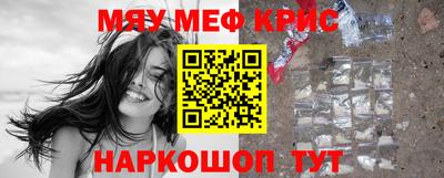 герыч Шахты