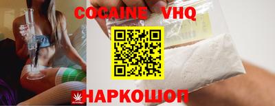 прущие грибы Шебекино