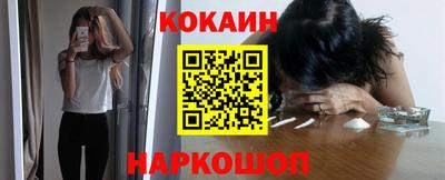 прущие грибы Шебекино