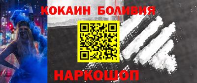 прущие грибы Шебекино