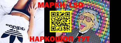спиды Шелехов