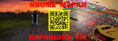 герыч Шахты
