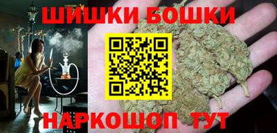 герыч Шахты