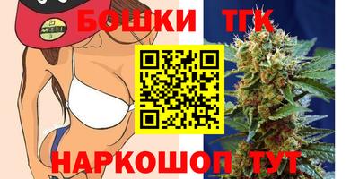 герыч Шахты