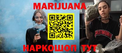 герыч Шахты