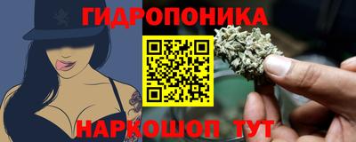 герыч Шахты