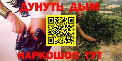 герыч Шахты