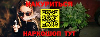 спиды Шелехов