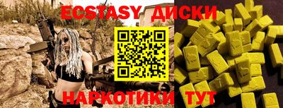 герыч Шахты