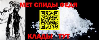 прущие грибы Шебекино