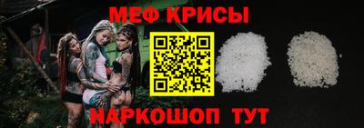 герыч Шахты