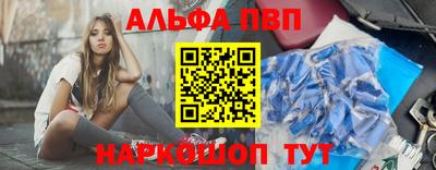 герыч Шахты